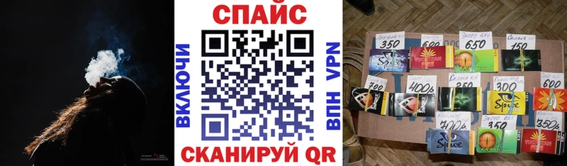 Бутират жидкий экстази  Купить где  Белая Холуница 