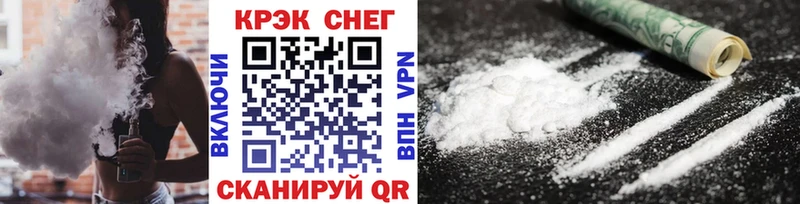 Купить Белая Холуница Cocaine VHQ