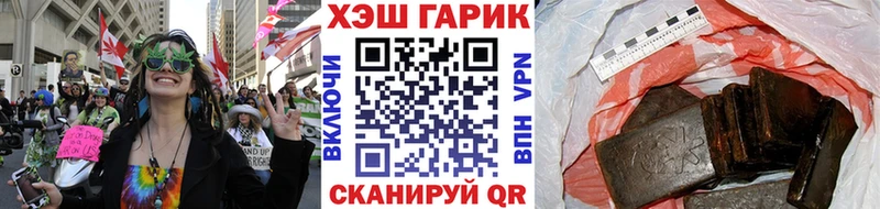 ГАШ Изолятор  Купить  Белая Холуница 