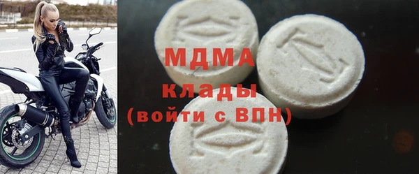 героин Балахна