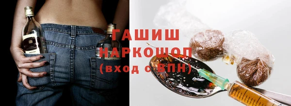герыч Аркадак