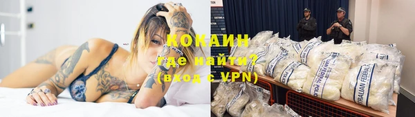 героин Балахна