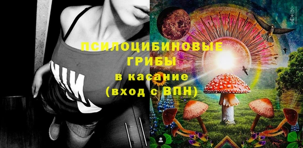 COCAINE Армянск