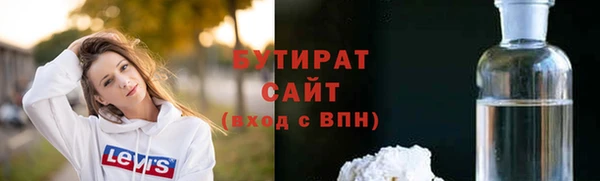дживик Арсеньев