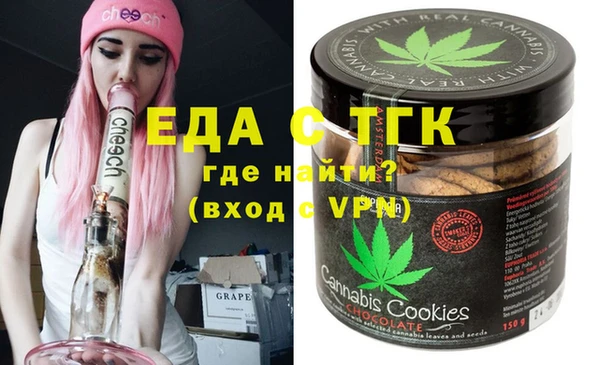 дживик Арсеньев