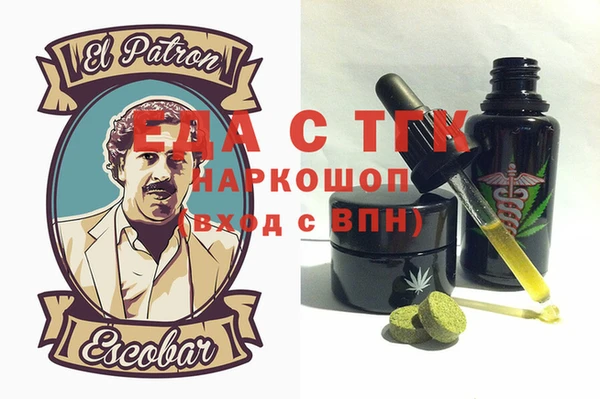 дживик Арсеньев