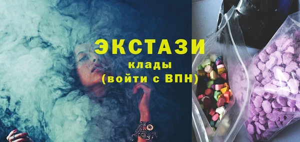 дживик Арсеньев