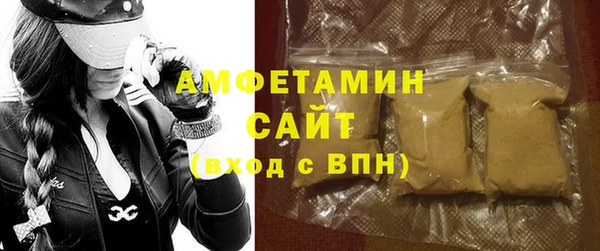 COCAINE Армянск