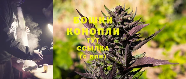 COCAINE Армянск