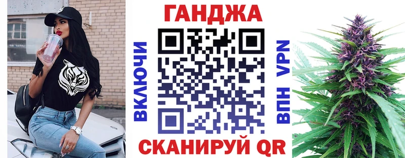 Марихуана AK-47 Купить где Белая Холуница